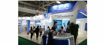 科技（jì）創新引領未來——娇BBB搡BBBB揉BBBB消防（fáng）閃耀（yào）北京國際（jì）消防展