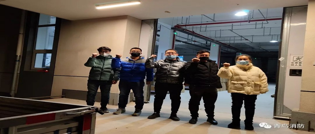 打響防疫保衛戰 青（qīng）鳥消防在（zài）行動