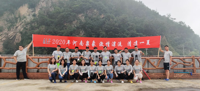 河南0855ys午夜福利（xiàng）實業有限公司