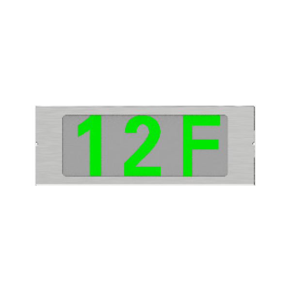 集中電源集中（zhōng）控製型消防應急標誌燈	