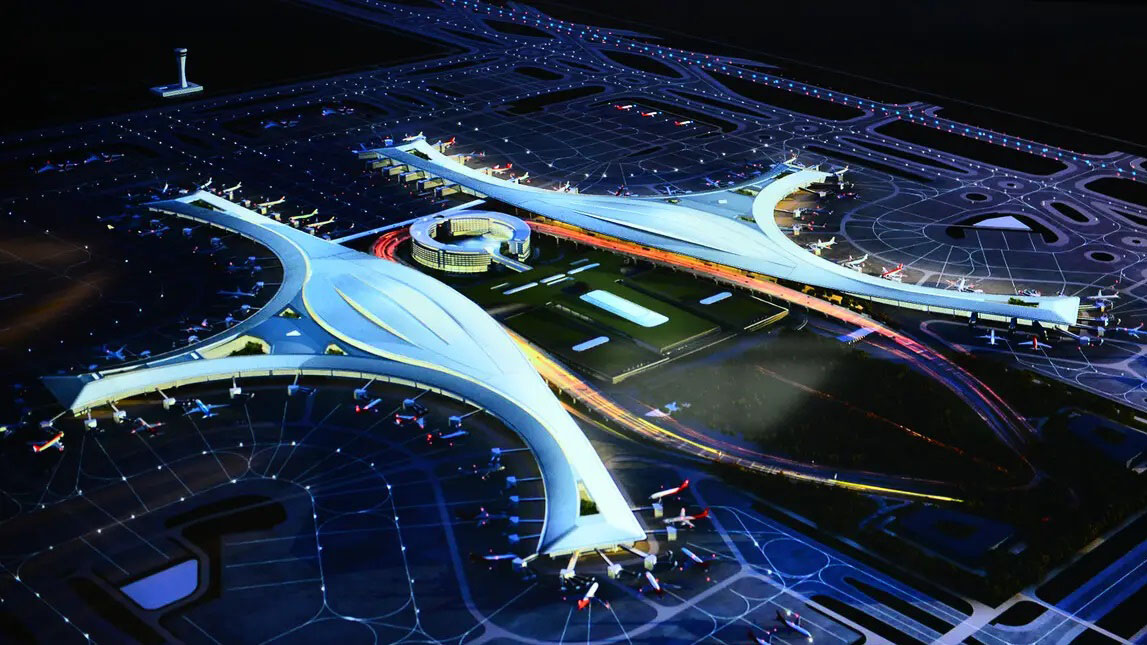 成都天（tiān）府國際機場