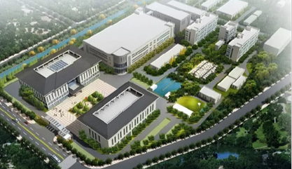 浙江誠意（yì）藥業股份有限公司海洋生物醫藥製（zhì）造項目