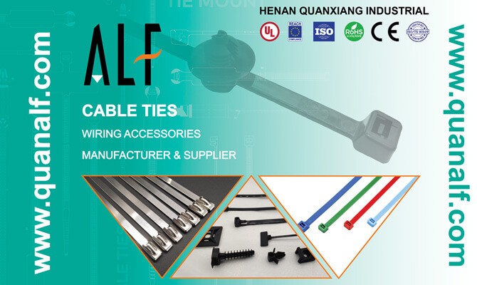 香港電子展(春季（jì）)